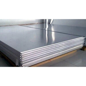 Aluminium Plate 7075