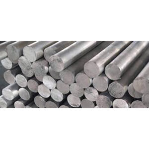 Aluminium Round Bars