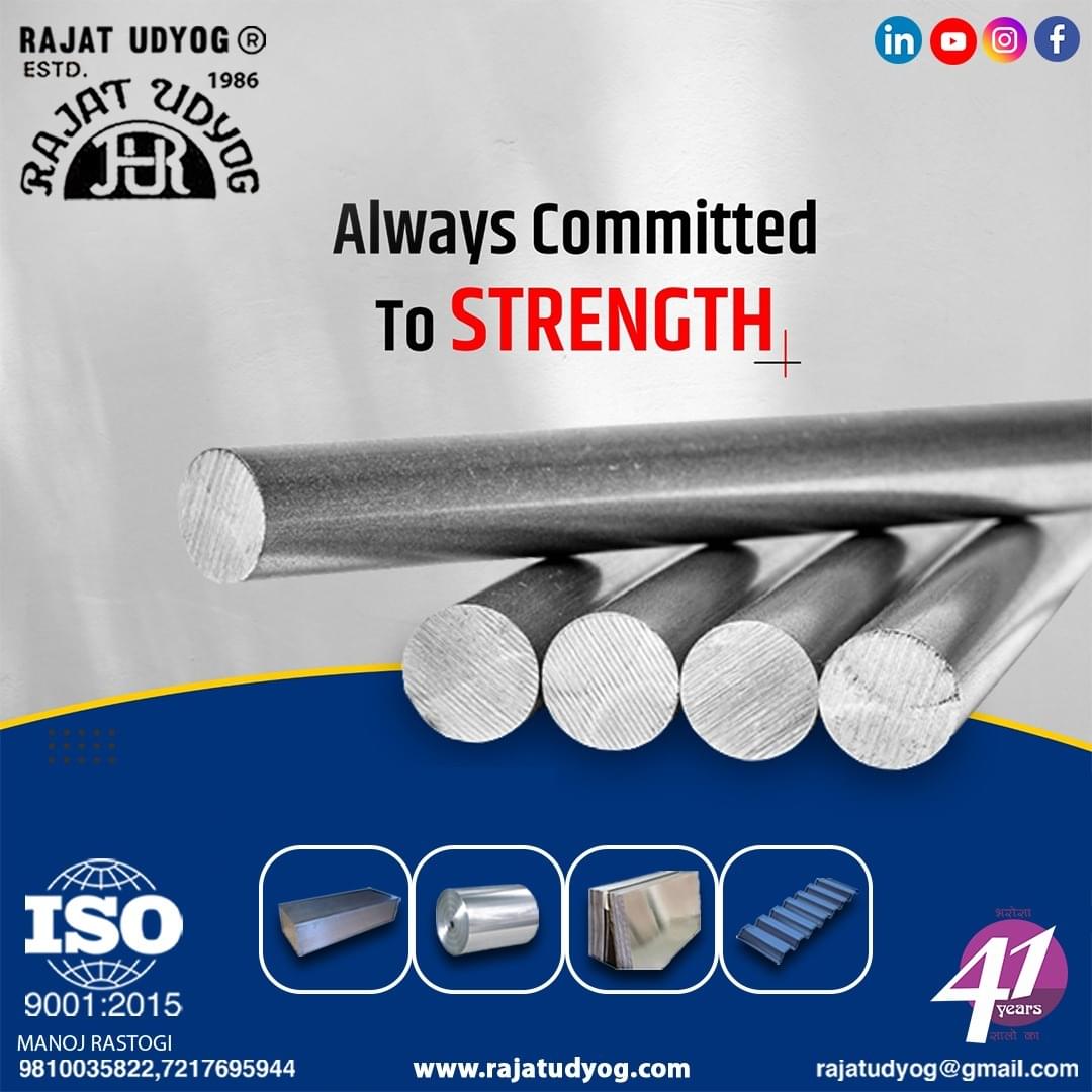 Aluminium Round Bars - Image 3